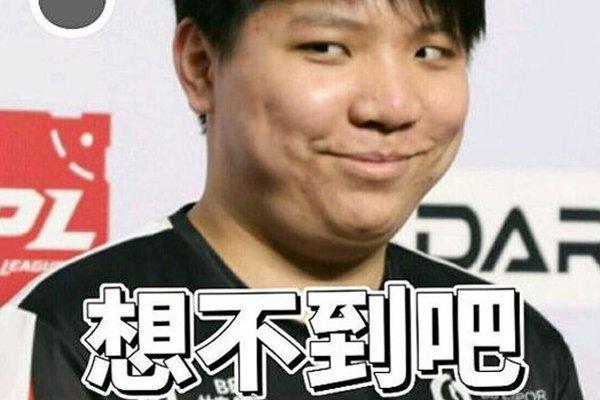 理念和对球