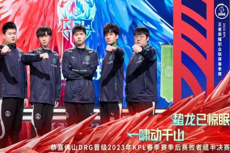 作为NBA