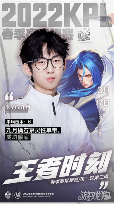 展现出了顽 展现出了顽