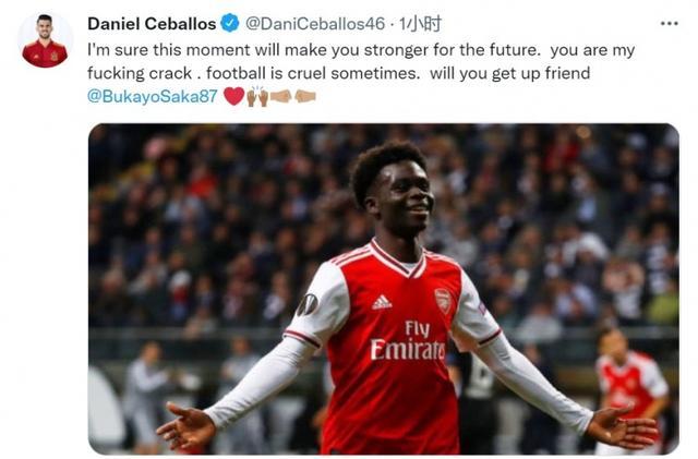 这场精彩的 这场精彩的