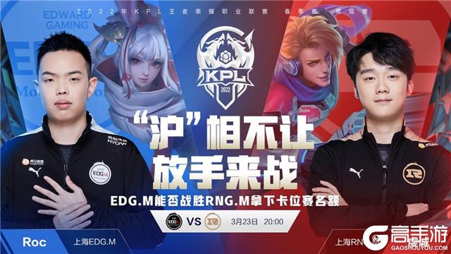 為球迷們奉 為球迷們奉