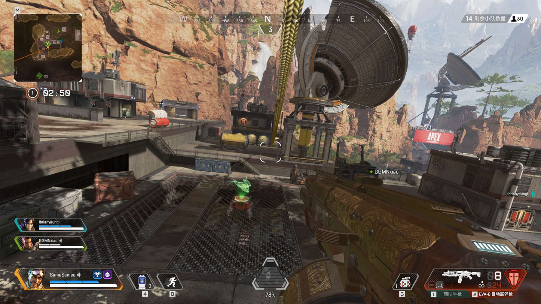 对森林狼的 对森林狼的