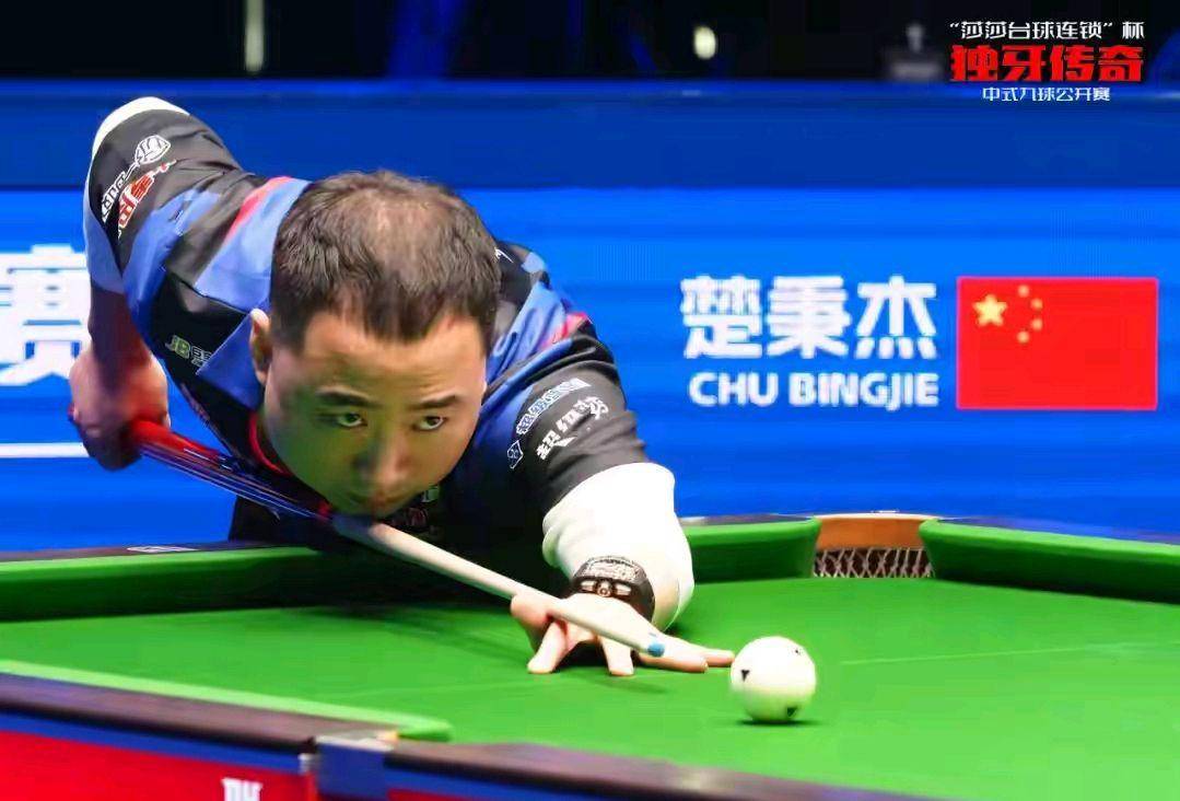 艺和团队合 艺和团队合