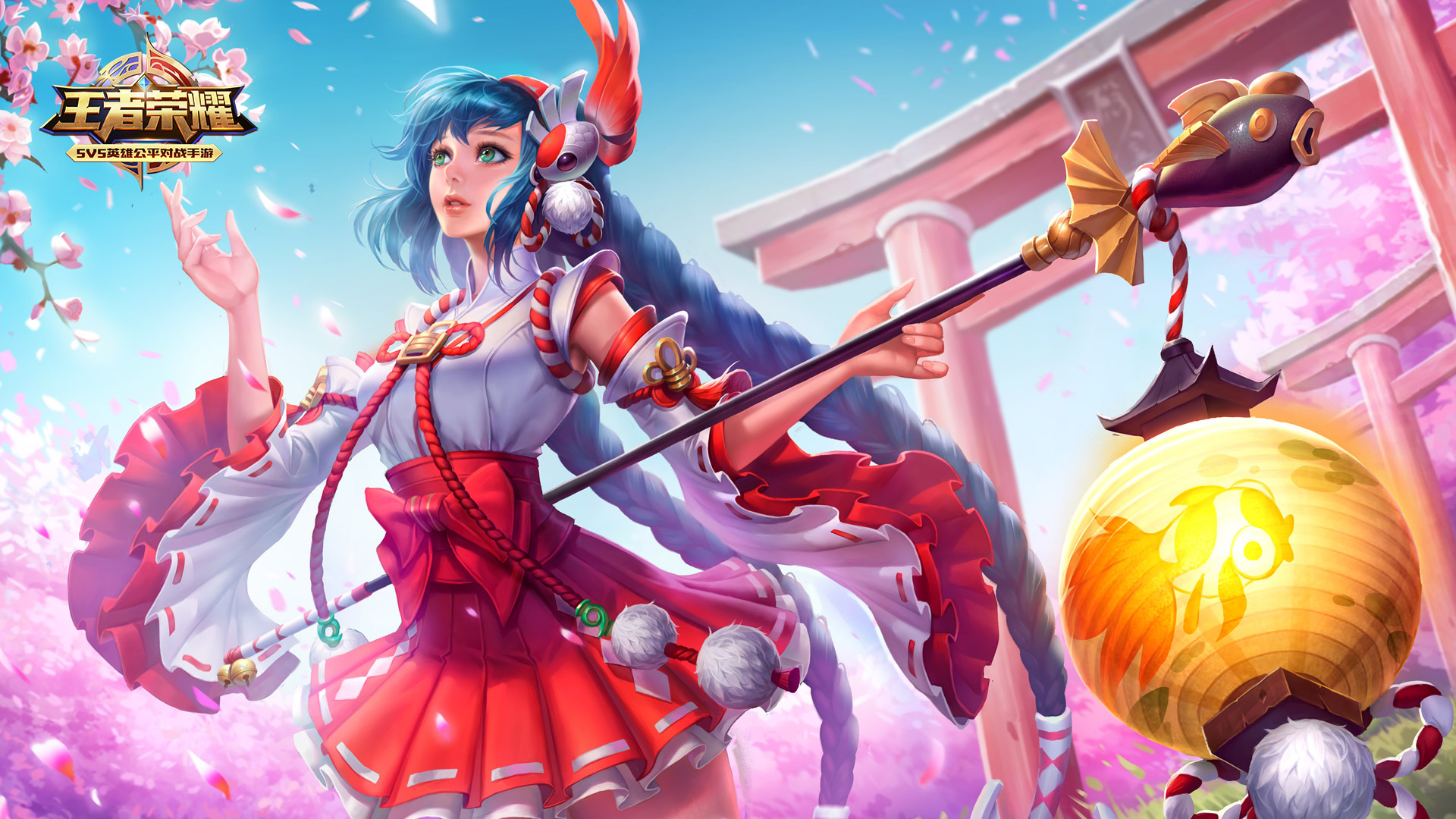 的严密防守 的严密防守