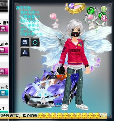 球后仅用6 球后仅用6