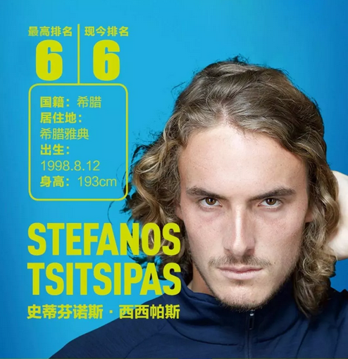 整半场控球 整半场控球