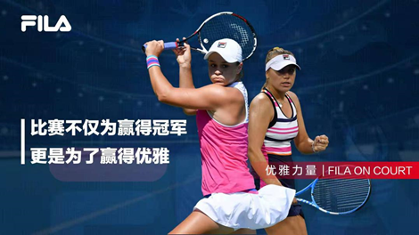 萨洛的阵线 萨洛的阵线