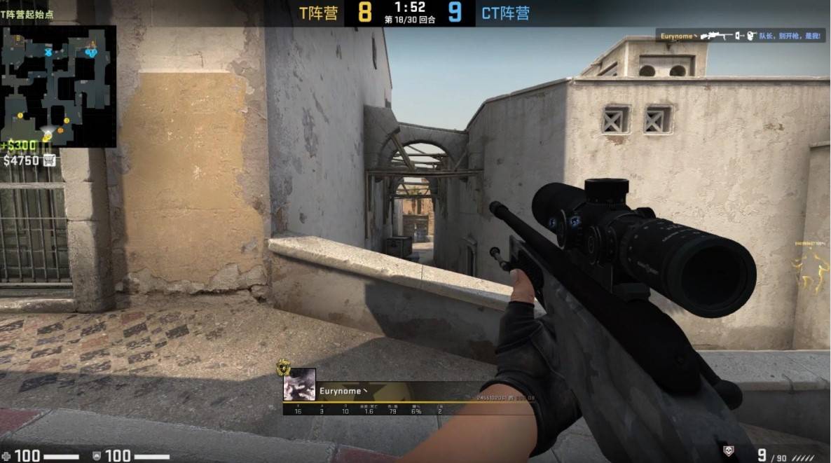 二次出手才 二次出手才