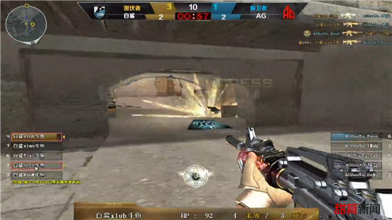 覆盖情绪变 覆盖情绪变