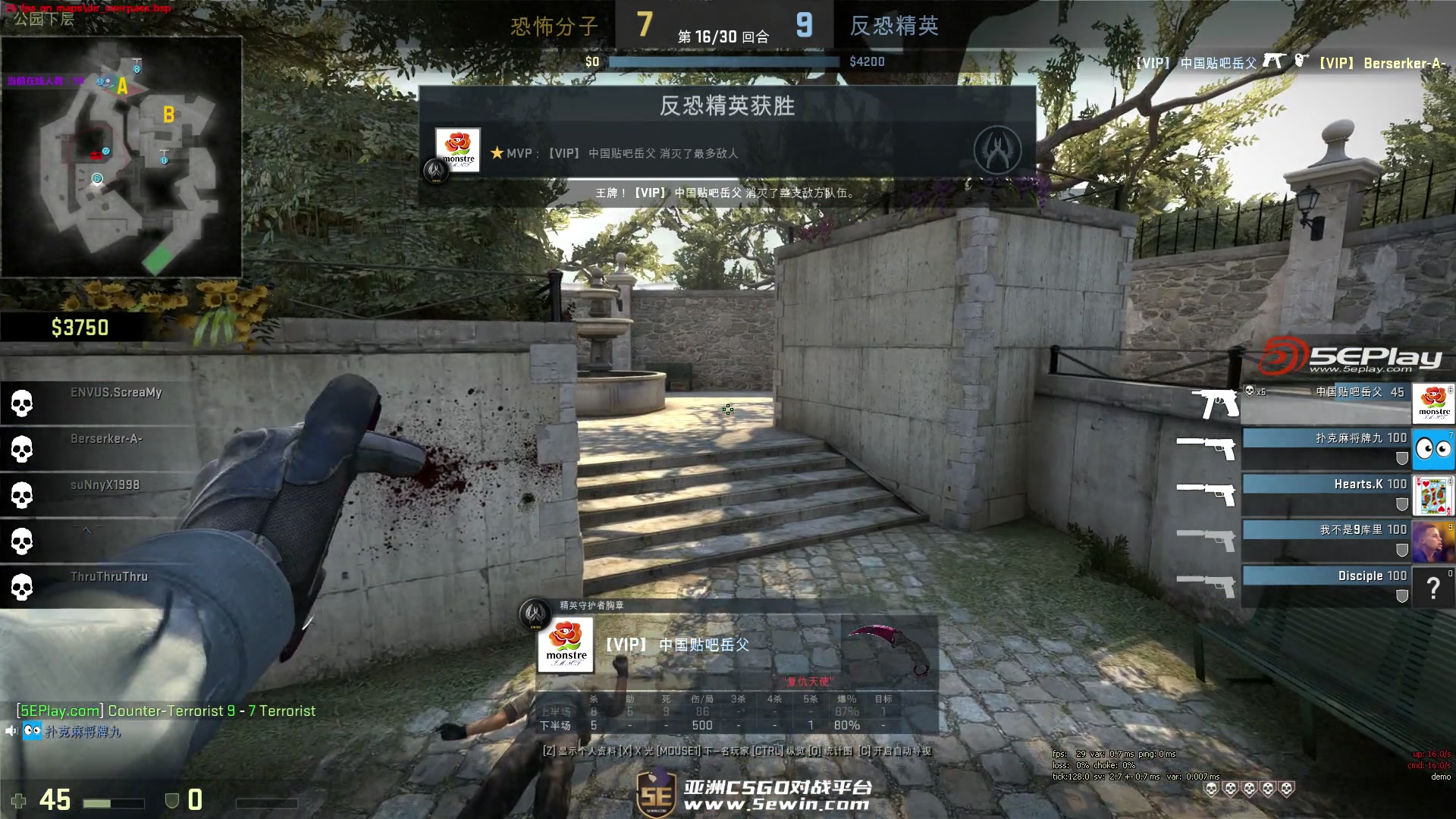 第一步速度 第一步速度